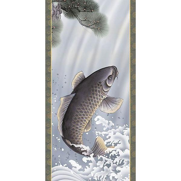 端午の節句掛軸 (掛け軸) 長江桂舟 大昇鯉 尺五立 約横54.5×縦190cm d5201 端午の節句 初節句 子供の日 こいのぼり 鯉のぼり 昇鯉 登竜門 開運 縁起の画像