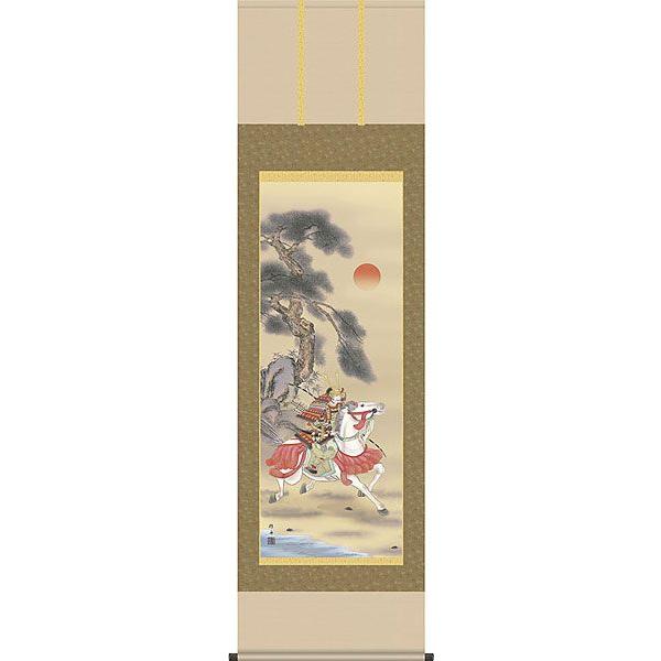 端午の節句掛軸 (掛け軸) 長江桂舟 白馬武者 尺五立 約横54.5×縦190cm d5204 端午の節句 初節句 子供の日 武者 兜 鯉 鯉のぼり 昇鯉 菖蒲 尚武 勝負