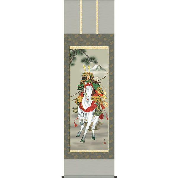 端午の節句掛軸 (掛け軸) 白馬武者 高畠周峰 （尺五立）約横54.5×縦190cm d5402 端午の節句 初節句 子供の日 武者 兜 鯉 鯉のぼり 昇鯉 菖蒲 尚武 勝負