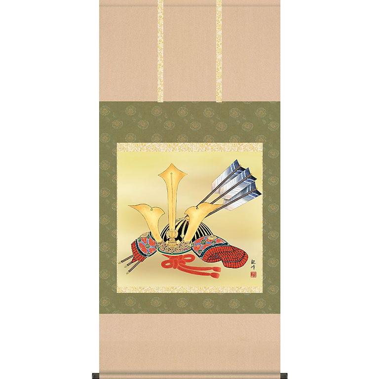 美品 久里洋二 作品集 DVD 岡本太郎 谷川俊太郎