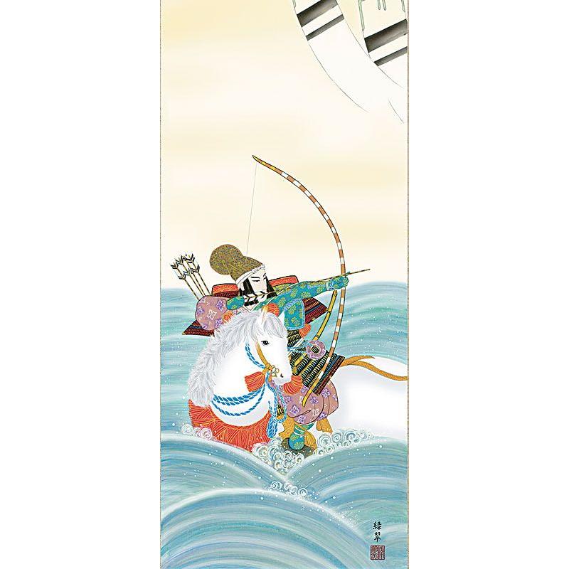 端午の節句掛軸 (掛け軸) 波上武者 香山緑翠 （尺三立）約横44.5×縦
