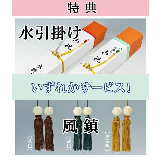 端午の節句掛軸 (掛け軸) 波上武者 香山緑翠 （尺三立）約横44.5×縦
