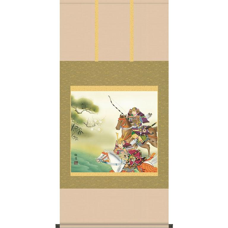 端午の節句掛軸 (掛け軸) 大成武者 工藤翔悠 （尺八横）約横65×縦１45cm d5603 端午の節句 初節句 子供の日 武者 兜 鯉 鯉のぼり 昇鯉 菖蒲 尚武 勝負