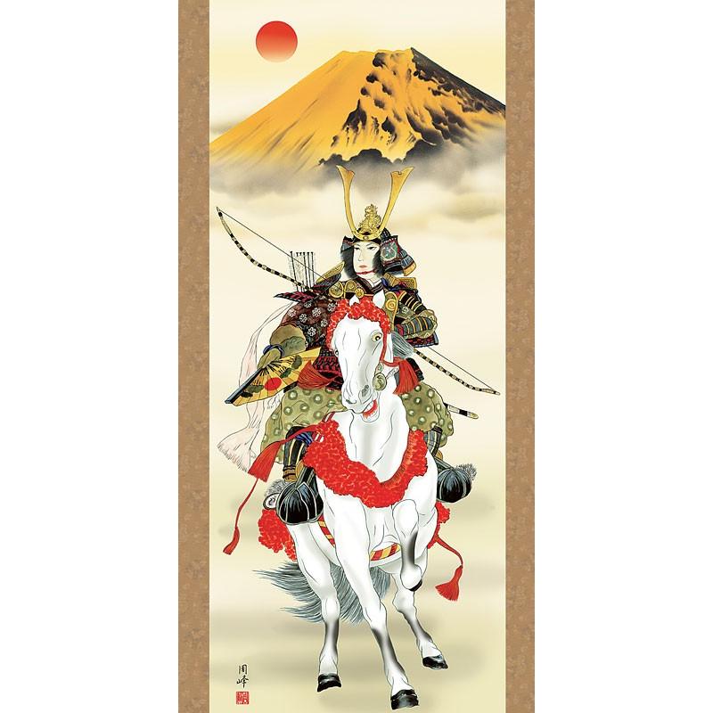 掛け軸 高畠 周峰作 白馬武者 桐箱付き 掛け軸 高畠 周峰作 白馬武者 桐箱付き 掛け軸 高畠 周峰作 白馬