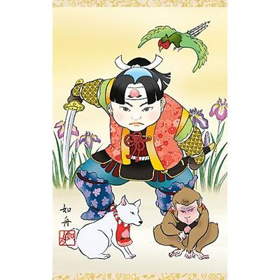 端午の節句掛軸 (掛け軸) 桃太郎 美原如舟 （尺幅(短)）約横31