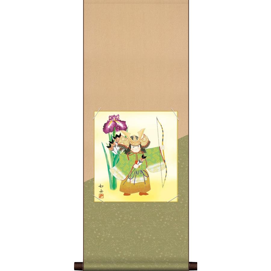端午の節句 (掛け軸) 色紙掛セット 約横31cm×縦80cm 吉祥武者