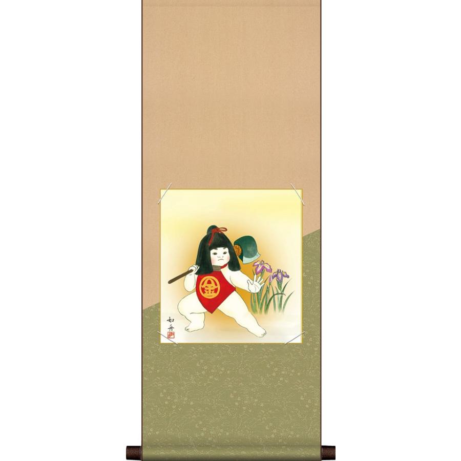 端午の節句 (掛け軸) 色紙掛セット 約横31cm×縦80cm 金太郎色紙 美原如