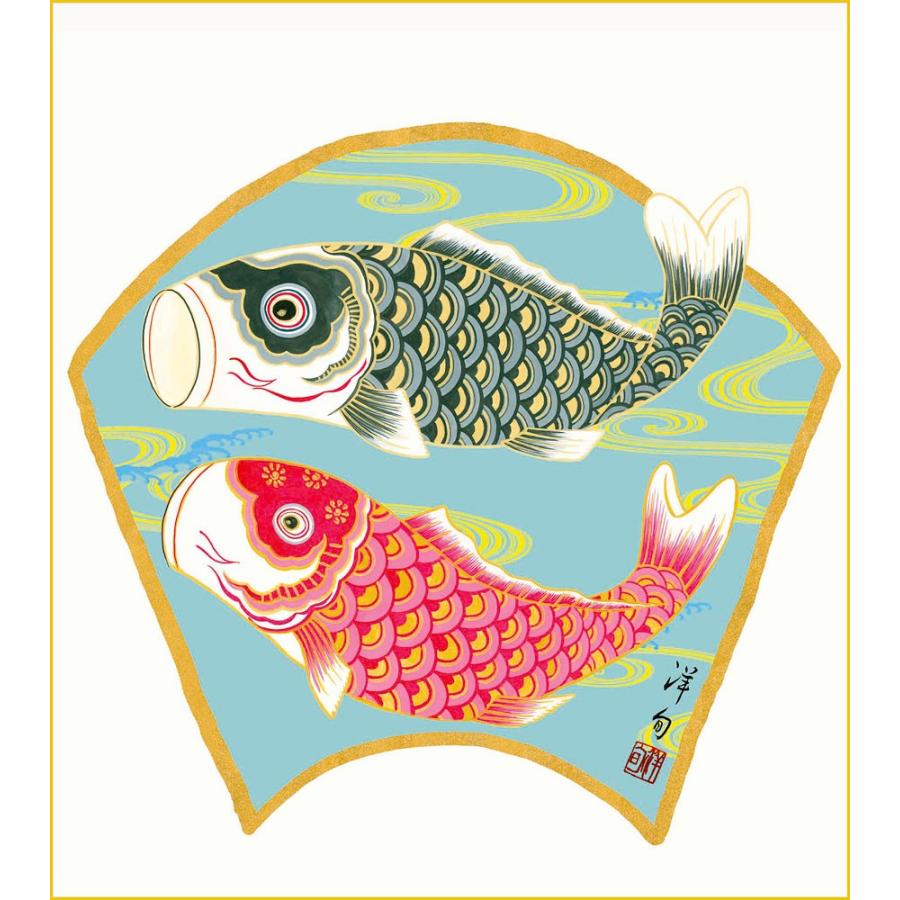 端午の節句 (掛け軸) 色紙掛セット 約横31cm×縦125cm こいのぼり1色紙