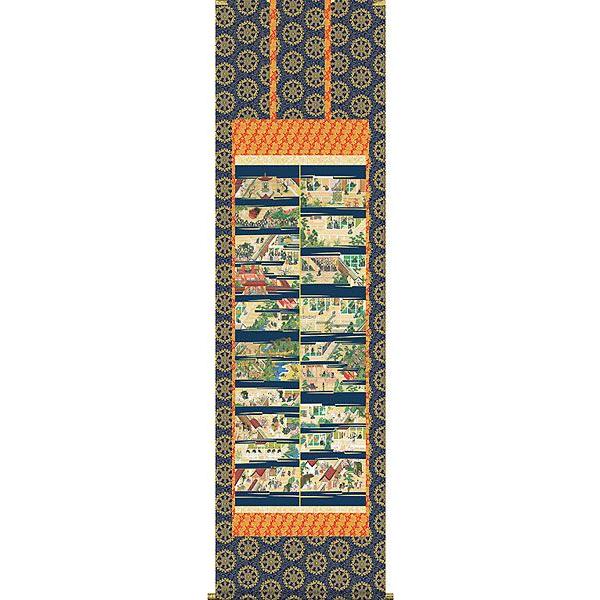 渡辺俊明　作　日本画　元気のでない日げんきですか　墨筆裏書　作者略歴シール 渡辺俊明 作 日本画 元気のでない日げんきですか 墨筆裏書 作者