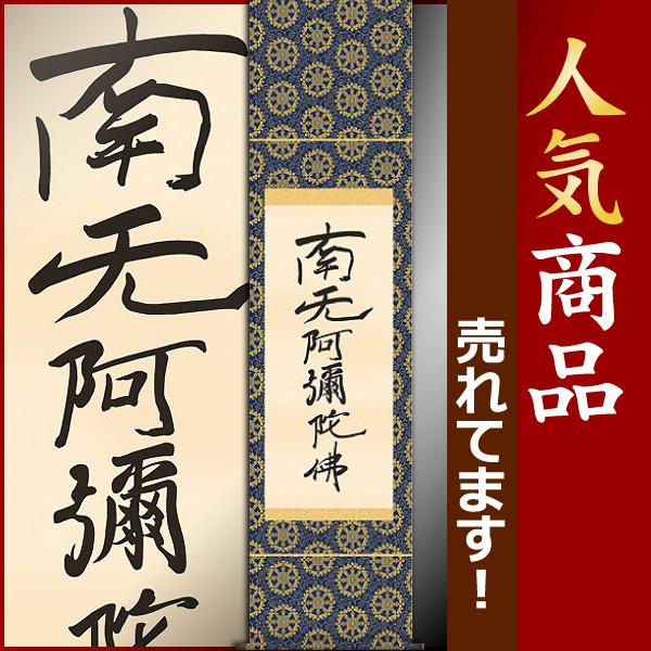 Amazon.co.jp: 有田焼 中村一代作赤富士 磁器陶額 : ホーム