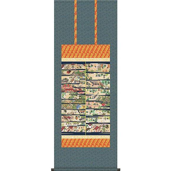 掛け軸 林雲鳳 水墨画 山水 時代物 古道具 茶道具 年代物 掛け軸