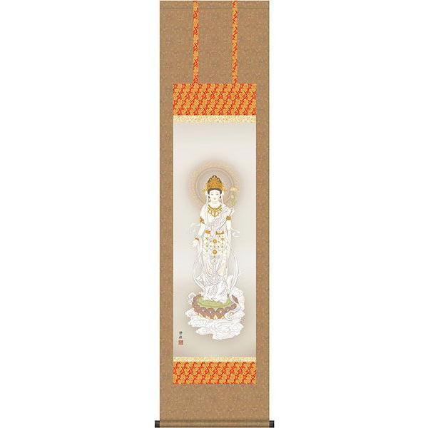 掛軸 (掛け軸) 聖観音 阿部静雅 尺三立 約横44.5×縦164cm d6420 仏画 法事 法要 供養 仏事 仏間 初盆 追善供養 お盆 彼岸 お彼岸 命日
