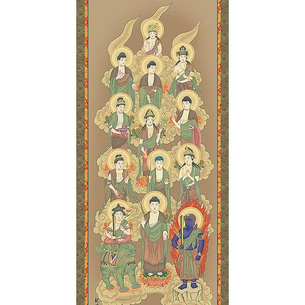 掛け軸 正信念佛偈 藤井光林 南無阿弥陀仏 掛け軸 正信念佛偈 藤井光