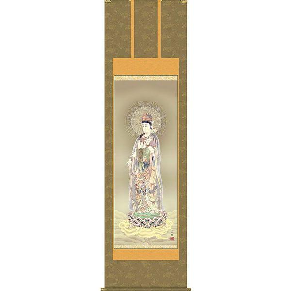 掛軸 (掛け軸) 雲上観音 鈴木翠朋 尺五立 約横54.5×縦190cm d6502（第43集） 仏画 法事 法要 供養 仏事 仏間 初盆 追善供養 お盆 彼岸 お彼岸 命日