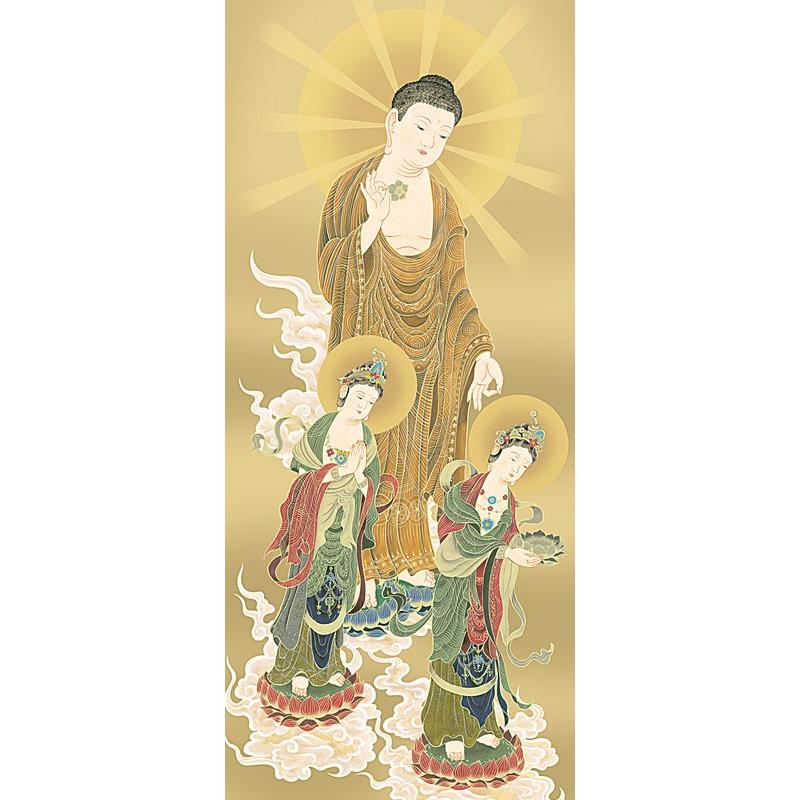 (掛け軸) 阿弥陀三尊佛 高畠周峰 尺三立 約横44.5×縦164cm d6621 仏画 法事 法要 供養 仏事 仏間 初盆 追善供養 お盆 彼岸 【豊宗】 お彼岸 命日