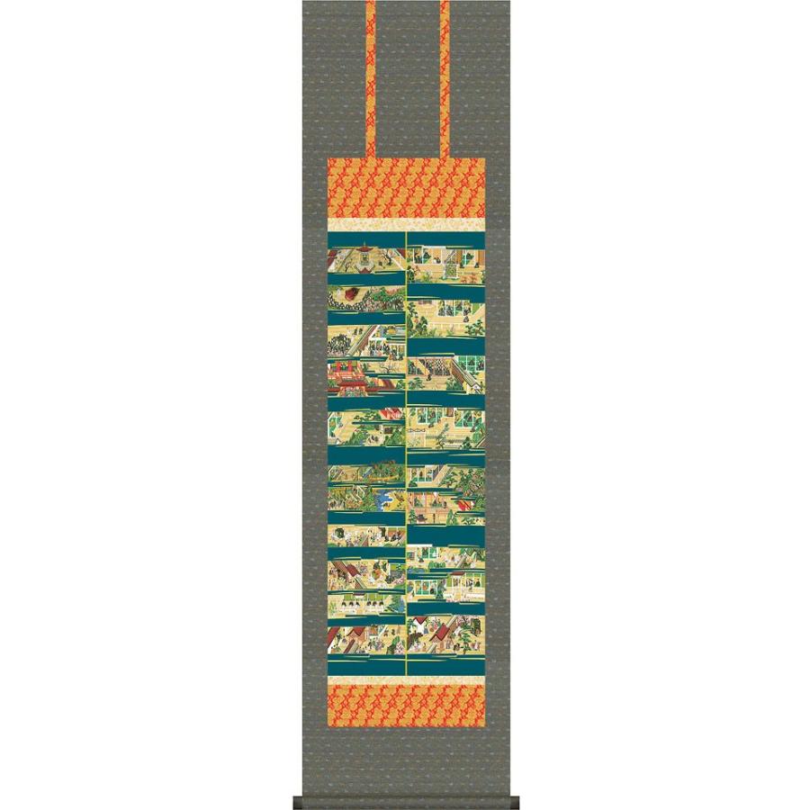真作】掛軸 滝と亭の図 大正五年作 物語性ある山水画 雅趣の逸品 S58
