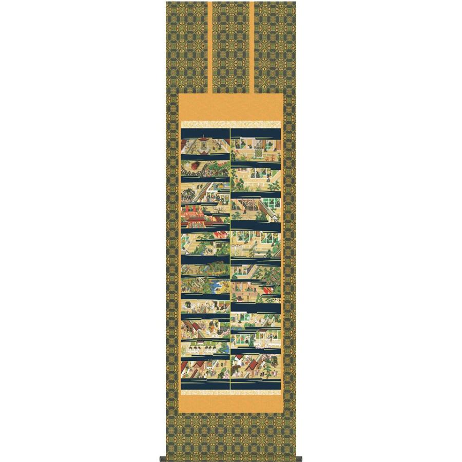 真観 南無阿弥陀仏 掛軸 紺紙金字 尺五立 六字名号 【1/29まで】美品