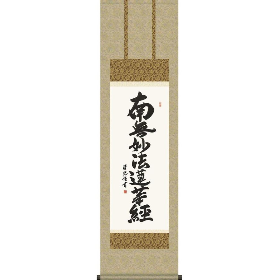 絵画 油彩 藤井勉 「花帽子」 サイン F6サイズ 額装済み 肉筆手描き