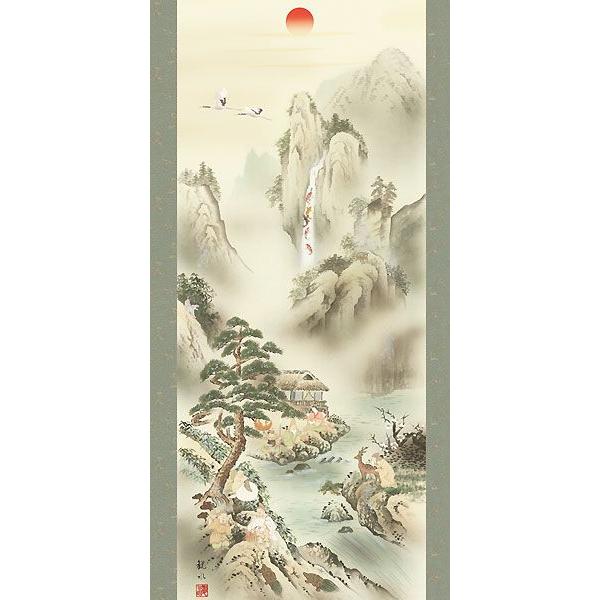 掛軸 (掛け軸) 蓬莱四神吉相図 狭山観水 （尺五立・紙箱入り）約横54.5×縦190cm d7116 開運 縁起 吉祥 招福 お祝い 御祝 贈答 贈り物_1
