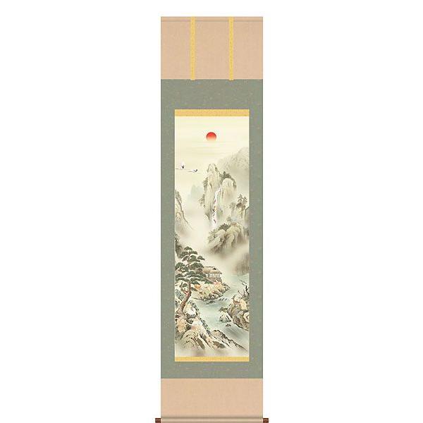 掛軸 (掛け軸) 蓬莱四神吉相図 狭山観水 （尺三立・桐箱入り）約横44.5×縦164cm d7126 開運 縁起 吉祥 招福 お祝い 御祝 贈答 贈り物