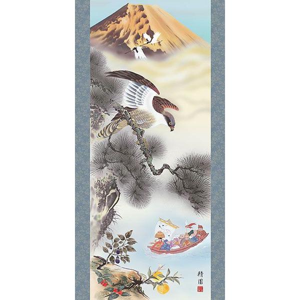 掛軸 (掛け軸) 開運初夢来迎図 奥村精園（尺五立・紙箱入り）約横54.5×縦190cm d7212 開運 縁起 吉祥 招福 お祝い 御祝 贈答 贈り物_1