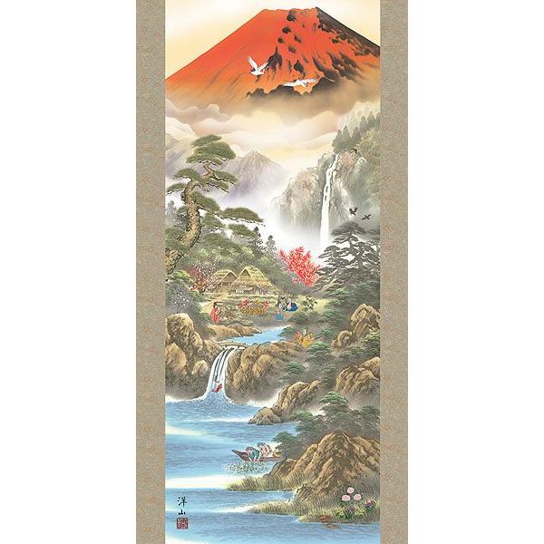 掛け軸『赤富士』共桐箱付き 西森湧光