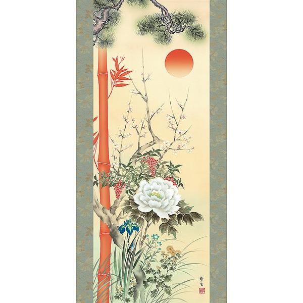 掛軸 (掛け軸) 四季百花繚乱之図 北山歩生（尺三立・紙箱入り）約横  