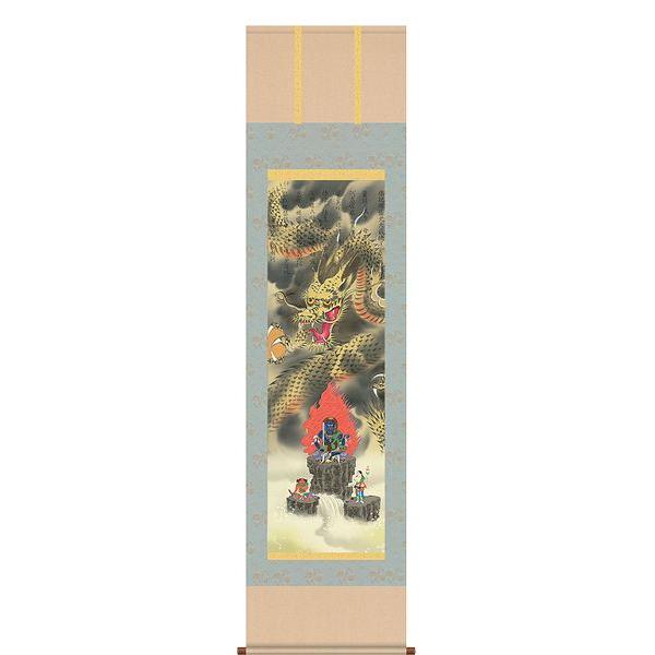 ブランド登録なし - 掛軸 (掛け軸) 消災保ち合い龍神図 江藤草淳（尺三立・紙九鼎大呂）約横44.5×縦164珊 d7337 龍 竜 表徴 開運 厄除け 厄除 財運 吉祥 登竜門 楽器、手芸、コレクション-美術、工芸品