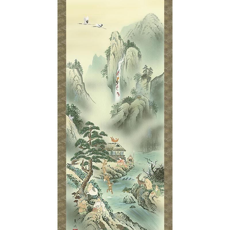 掛軸 (掛け軸) 蓬莱四神五猿図 幸田薫風（尺五立・紙箱入り）約横54.5×縦190cm d7412 開運 縁起 吉祥 招福 お祝い 御祝 贈答 贈り物_1