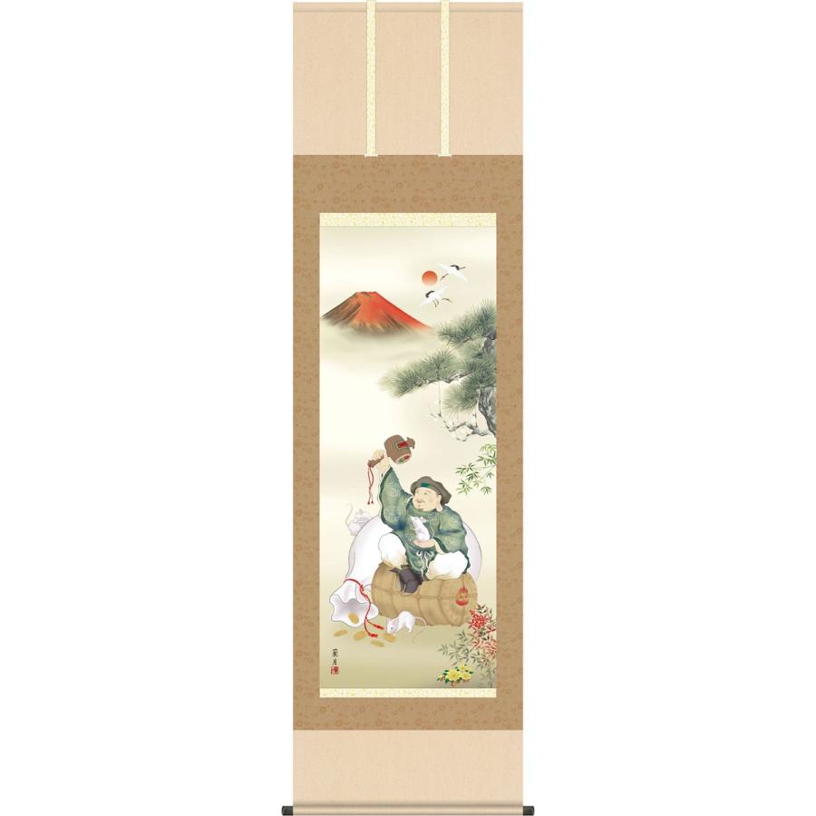 掛軸 (掛け軸) 招福大黒子之図 吉井蘭月（尺三立・紙箱入り・特典あり
