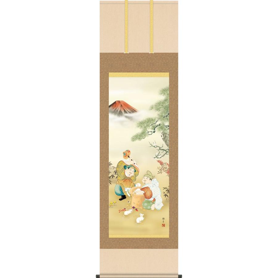 掛軸 (掛け軸) 子年 恵比寿大黒天 鵜飼雄平（尺三立・紙箱入り・特典