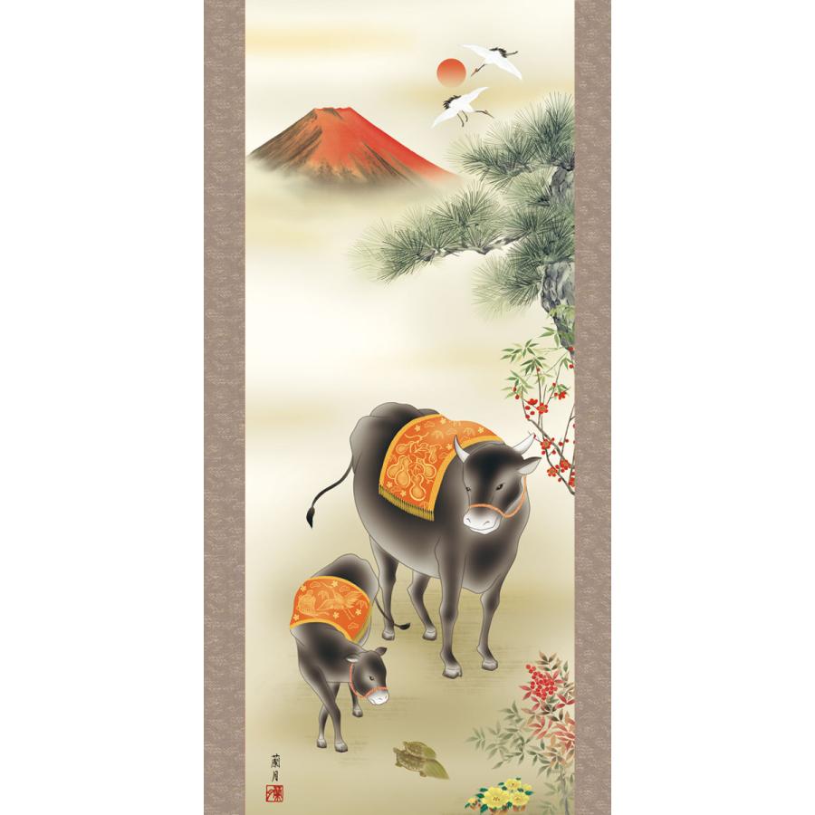 掛軸 (掛け軸) 2021年干支 吉祥南天双牛図 吉井蘭月（尺三立・紙箱入り