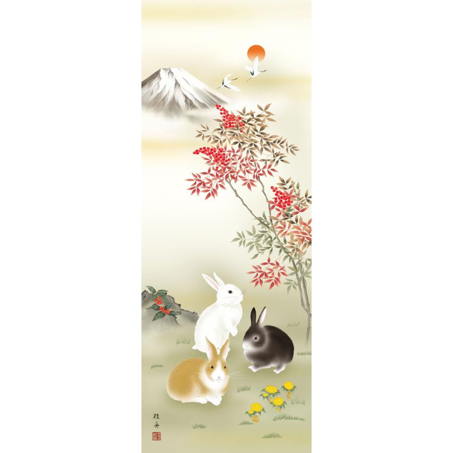 掛け軸 尾崎春秋 南天福寿に白蛇 絹本 希少 縁起物 軸装 茶道具 掛軸 美品 楽天市場】掛け軸 縁起物 望月雲渓 高砂 洛彩緞子本表装 尺3×1個