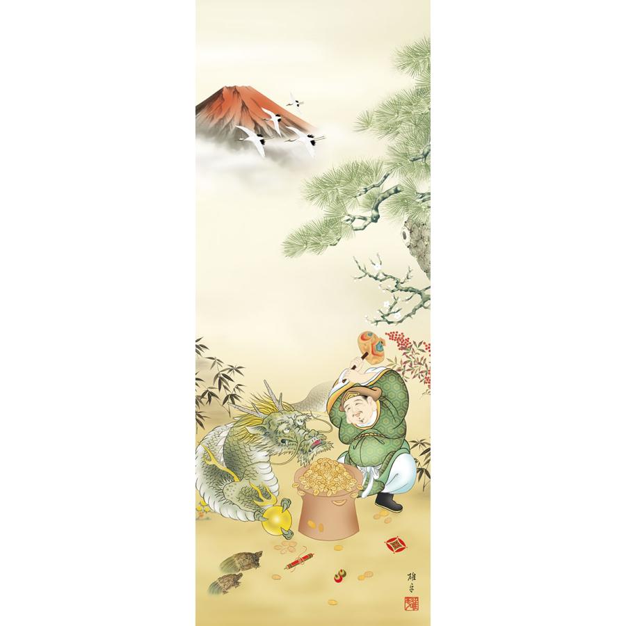 掛軸 掛け軸 2024年干支 吉祥赤富士福神龍 鵜飼雄平（尺三立・紙箱入り 