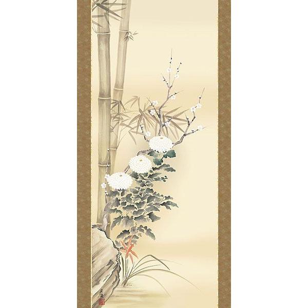 掛軸 (掛け軸) 年中掛け 四君子 田中広遠 尺五立 約横54.5cm×縦190cm d8303 年中掛 年中掛け 花鳥 梅 竹 菊 蘭 吉祥 開運 新築 落成の画像