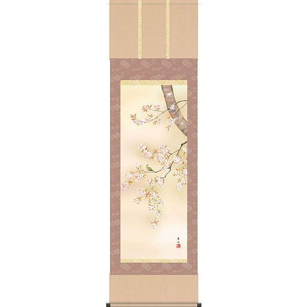 木製パネル アート 葛飾北斎 大判錦絵 芥子(けし)の通販