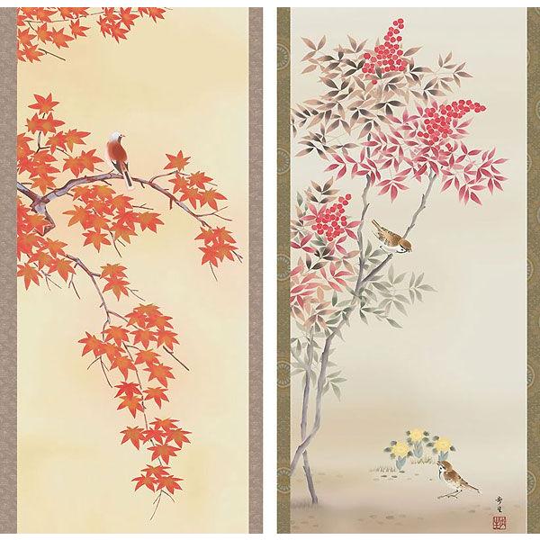 掛軸 (掛け軸) 年中掛け 四季花鳥 お得な4本セット 北山歩生 尺