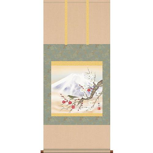 吉祥白馬図 平松耕一 掛け軸 掛軸 (掛け軸) 春用 紅白梅に鶯 浮田秋水