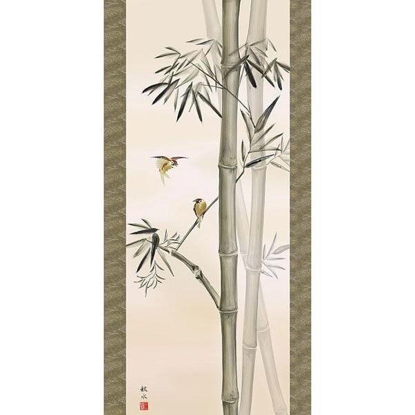 ◎掛け軸(すずめ？牡丹？) 21.3-1.jpg