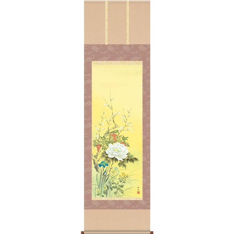 掛軸 (掛け軸) 年中掛け 四季花 長江桂舟 尺五立 約横54.5cm×縦190cm