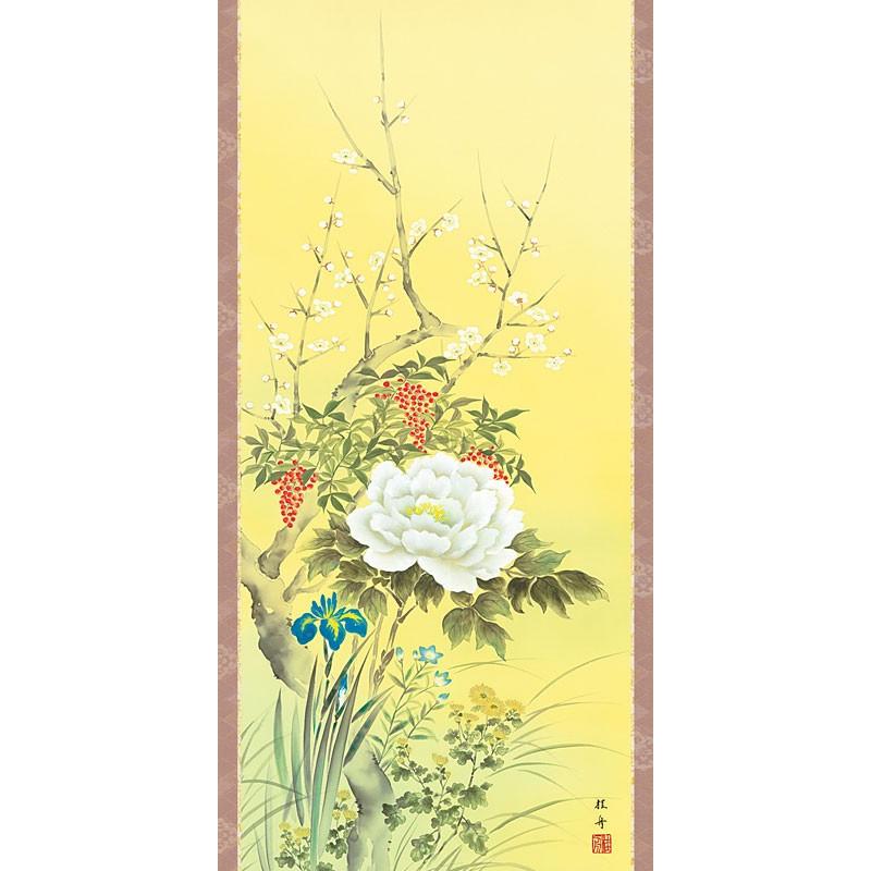 掛軸 (掛け軸) 年中掛け 四季花 長江桂舟 尺五立 約横54.5cm×縦190cm