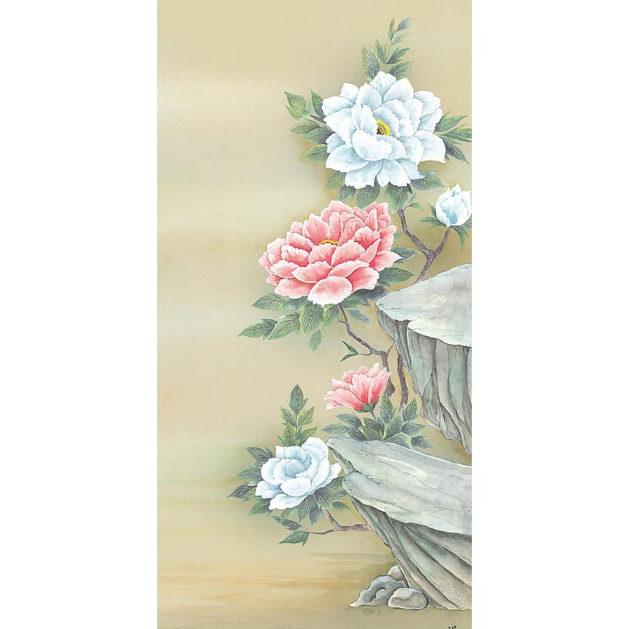洋一掛け軸です。 梥本一洋 萬歳楽｜古美術・掛け軸の販売・買取・鑑定-松本松栄堂