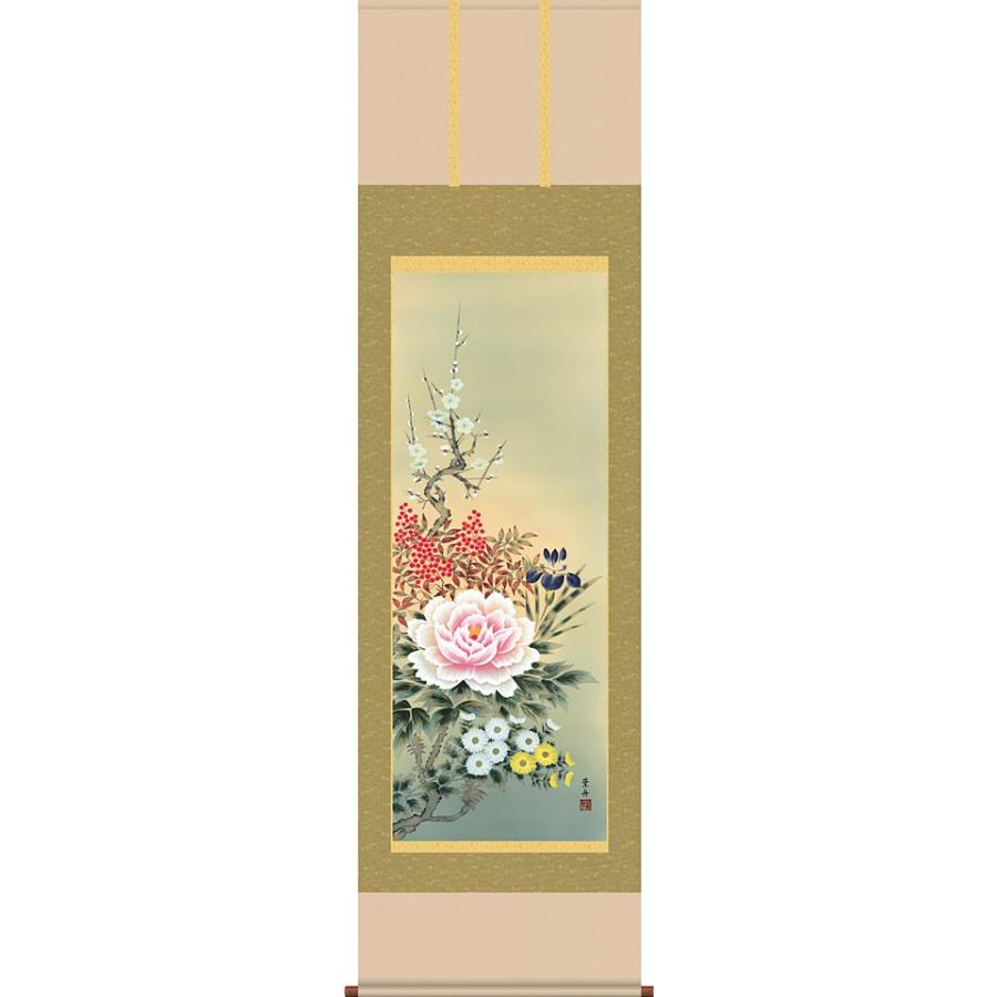 掛軸 (掛け軸) 年中掛け 四季花 根本葉舟 尺五立 約横54.5cm×縦190cm d8703 年中掛 年中掛け 花鳥 吉祥 開運 新築 落成 贈答 贈り物