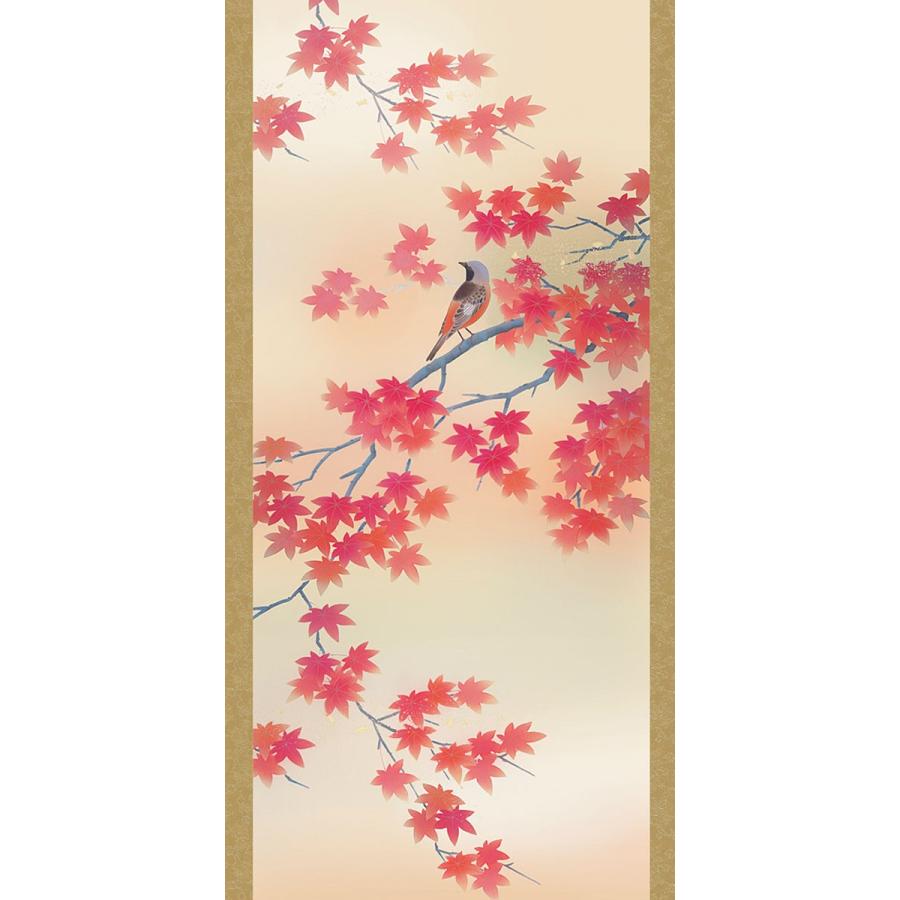 掛軸 (掛け軸) 秋用 四季花鳥 紅葉に小鳥 田村竹世 尺五立 約横