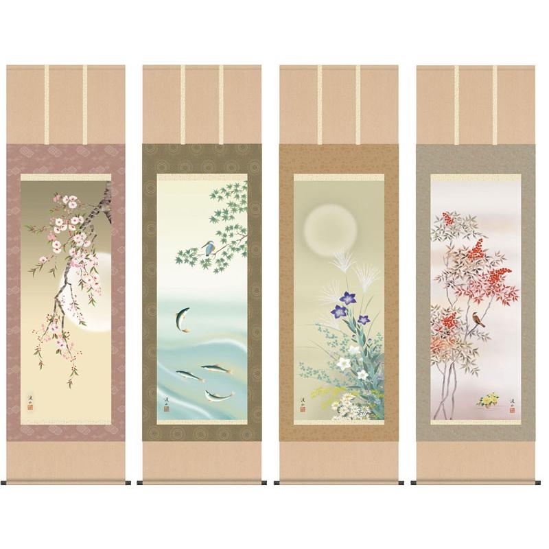 STUTS Orbis レコード