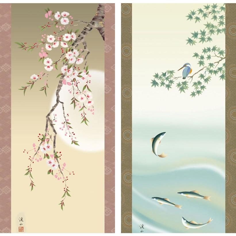 大国天（大黒天）甲子祭 木版彩色画」掛軸 1幅|掛け軸 江戸時代 茶道具