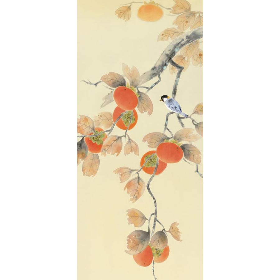 (掛け軸) 秋用 柿に小鳥 有馬荘園 尺三立 約横44.5cm×縦164cm d8922 秋 秋掛 秋掛け 花鳥 お祝い 御祝 【四季】 贈答 贈り物