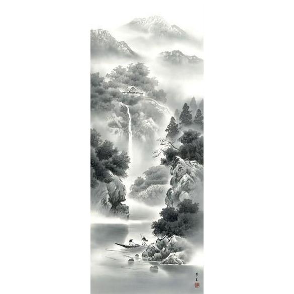 ★美品★掛軸 風景画 モノクロ★ 掛軸 (掛け軸) 蒼山水明 北山歩生 尺五立 約横54.5×縦190cm