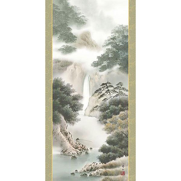 掛軸 (掛け軸) 悠景彩遷 鈴村秀山 尺五立 約横54.5×縦190cm d9203 山水 風景 風水 事務所 店舗 移転 開店 開業 新築 落成の画像