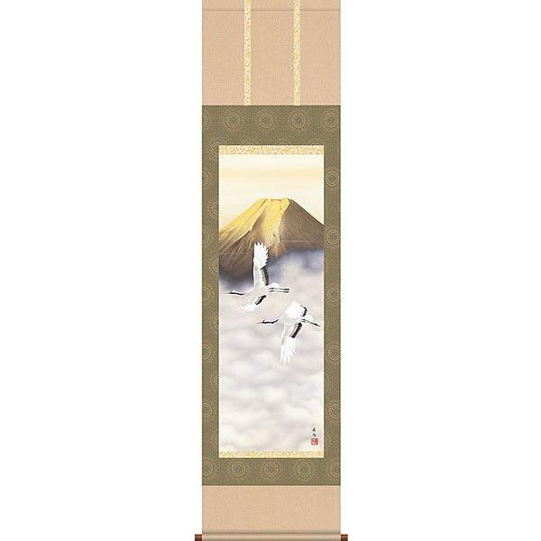 掛軸 (掛け軸) 金富士双鶴 伊藤香旬 尺三立 約横44.5×縦164cm d9218 山水 富士 富士山 風景 風水 事務所 店舗 移転 開店 開業 新築 落成